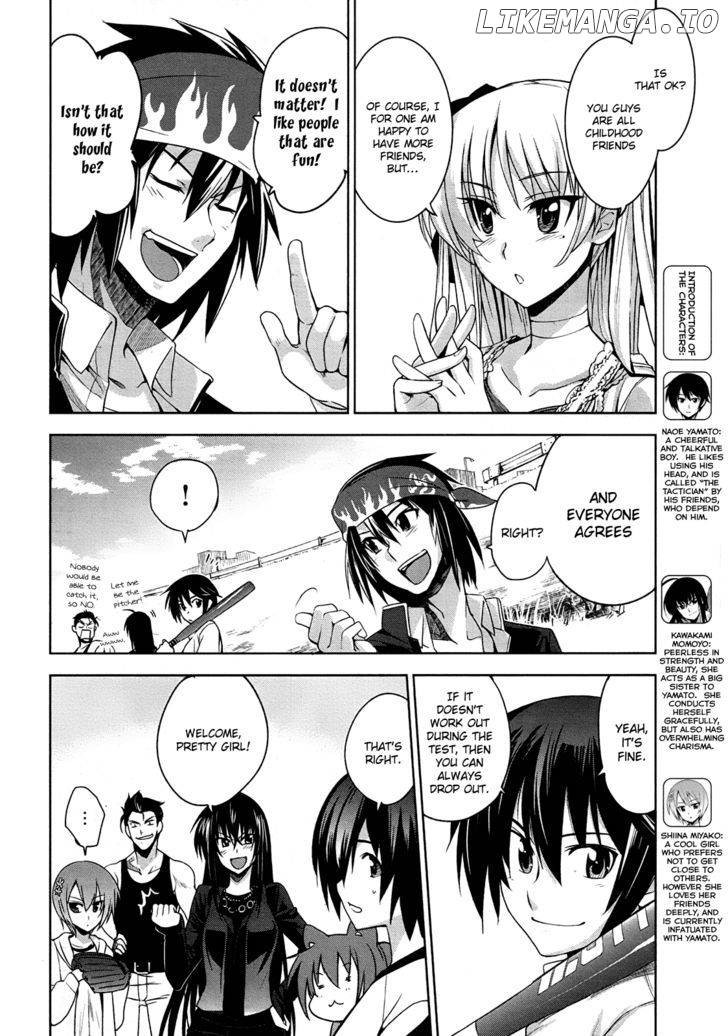 Maji De Watashi Ni Koi Shinasai! chapter 5 - page 6