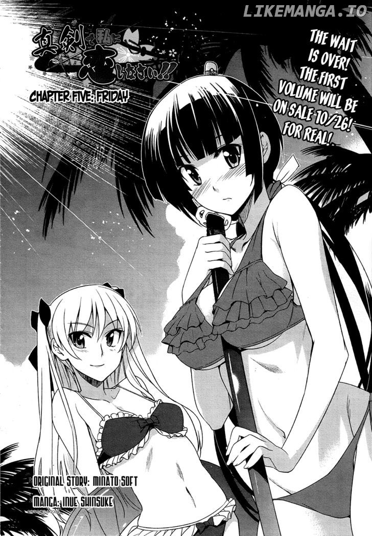 Maji De Watashi Ni Koi Shinasai! chapter 5 - page 8