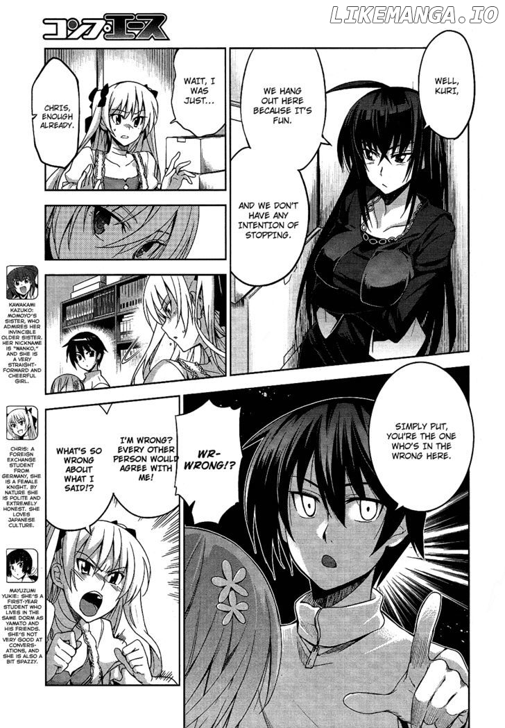 Maji De Watashi Ni Koi Shinasai! chapter 6 - page 7