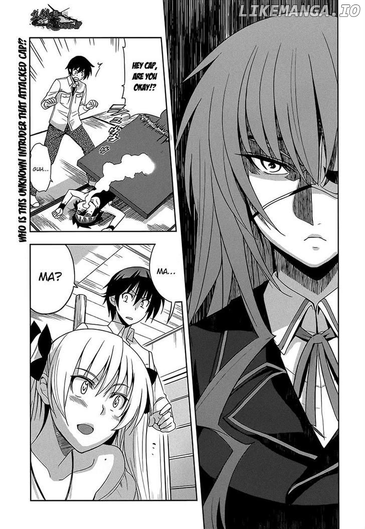 Maji De Watashi Ni Koi Shinasai! chapter 9 - page 2