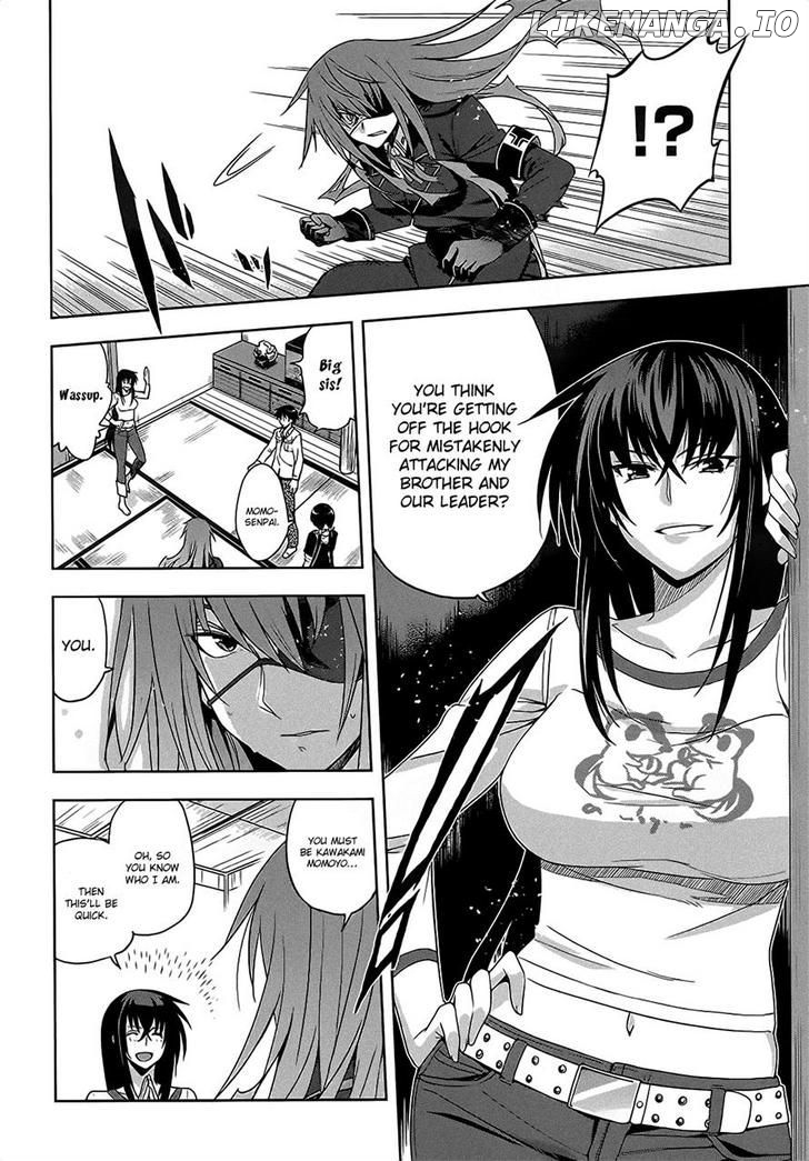 Maji De Watashi Ni Koi Shinasai! chapter 9 - page 7