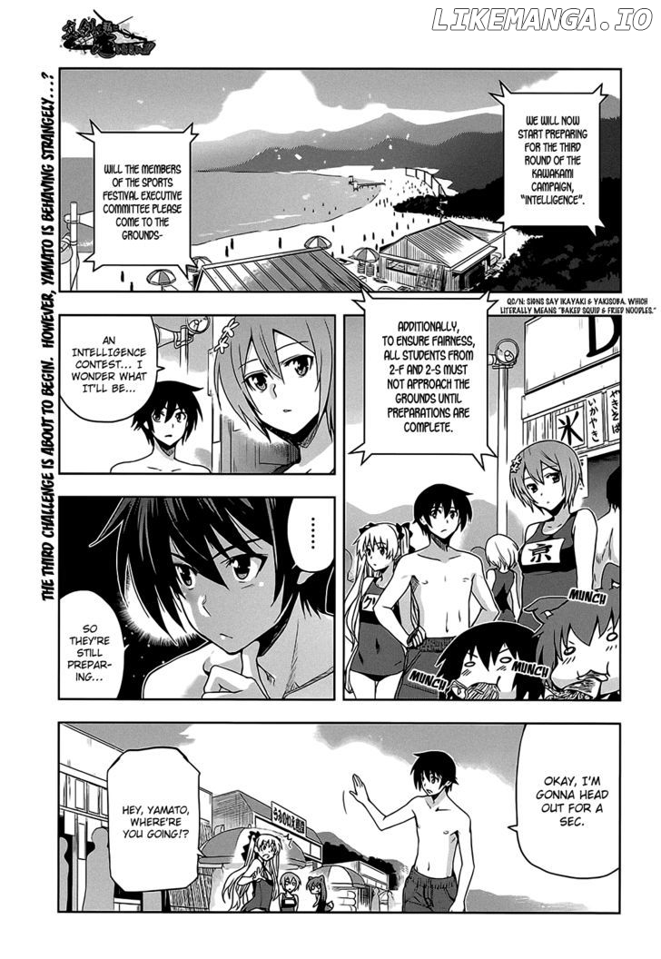 Maji De Watashi Ni Koi Shinasai! chapter 11 - page 2