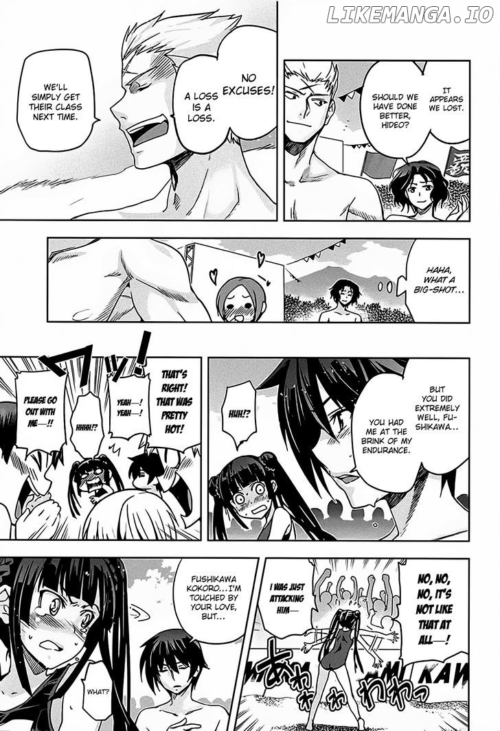 Maji De Watashi Ni Koi Shinasai! chapter 12 - page 33
