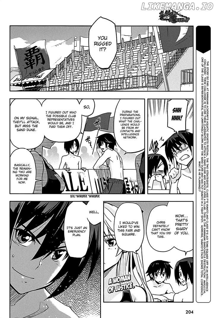Maji De Watashi Ni Koi Shinasai! chapter 12 - page 4