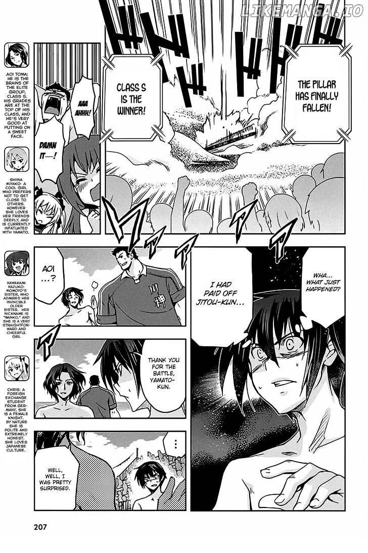 Maji De Watashi Ni Koi Shinasai! chapter 12 - page 7