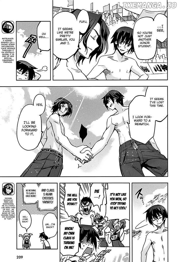 Maji De Watashi Ni Koi Shinasai! chapter 12 - page 9