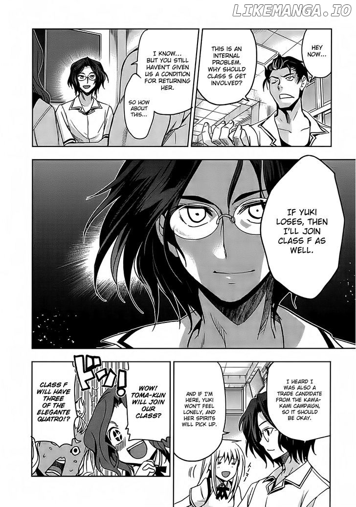 Maji De Watashi Ni Koi Shinasai! chapter 14 - page 8