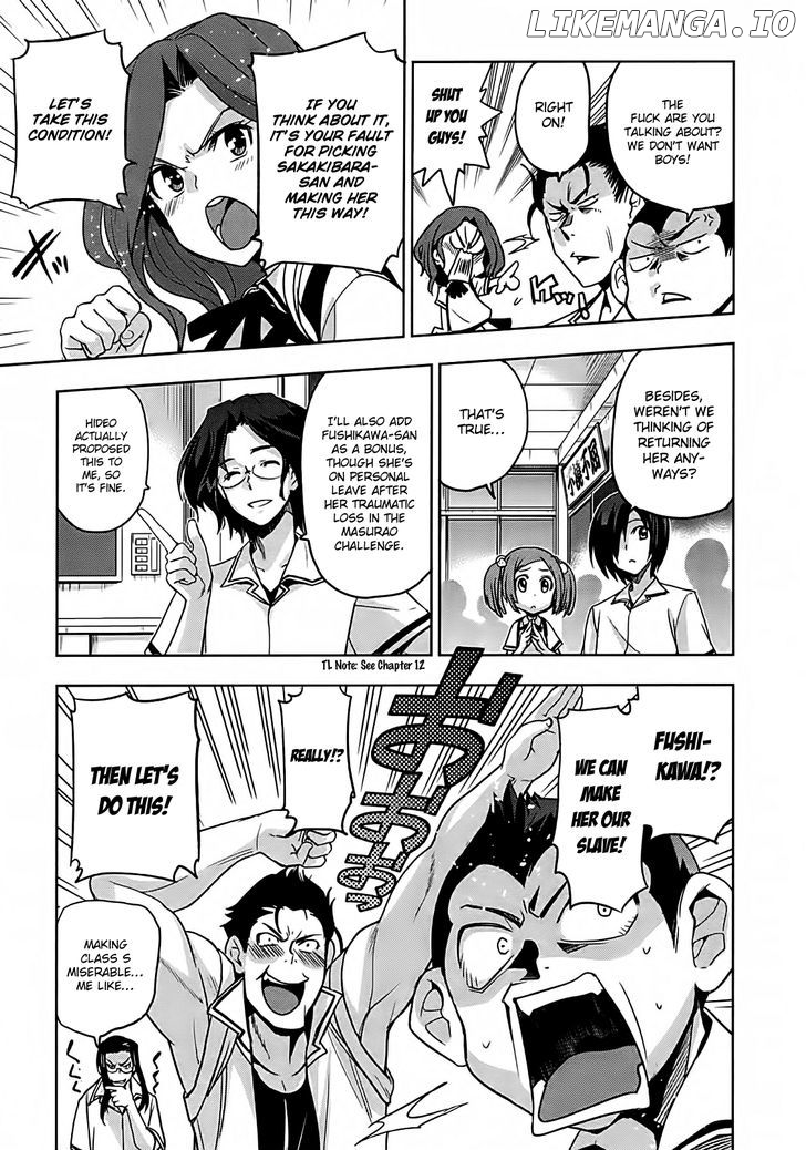 Maji De Watashi Ni Koi Shinasai! chapter 14 - page 9