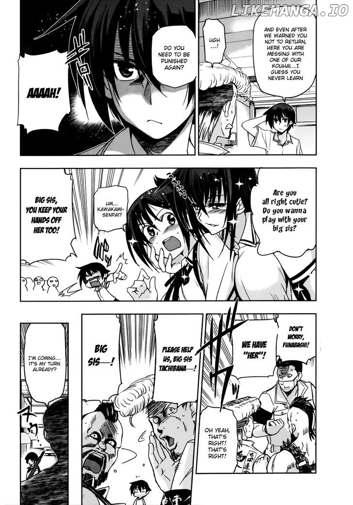 Maji De Watashi Ni Koi Shinasai! chapter 16 - page 5