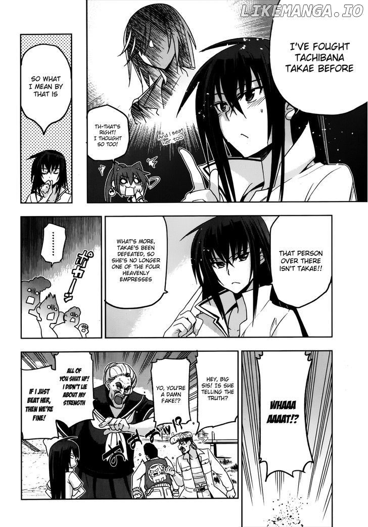 Maji De Watashi Ni Koi Shinasai! chapter 16 - page 9