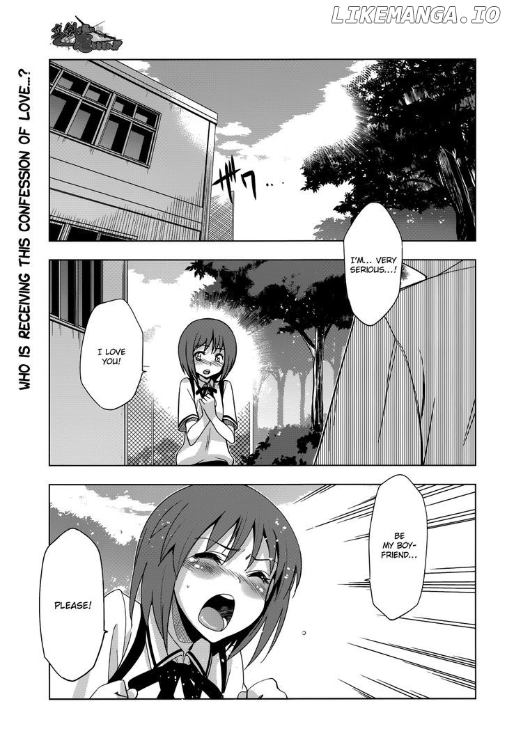 Maji De Watashi Ni Koi Shinasai! chapter 19 - page 2