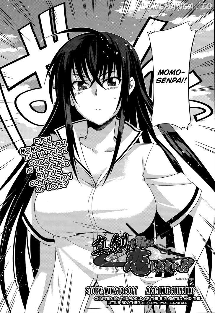Maji De Watashi Ni Koi Shinasai! chapter 19 - page 3