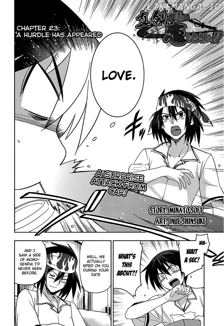 Maji De Watashi Ni Koi Shinasai! chapter 23 - page 3