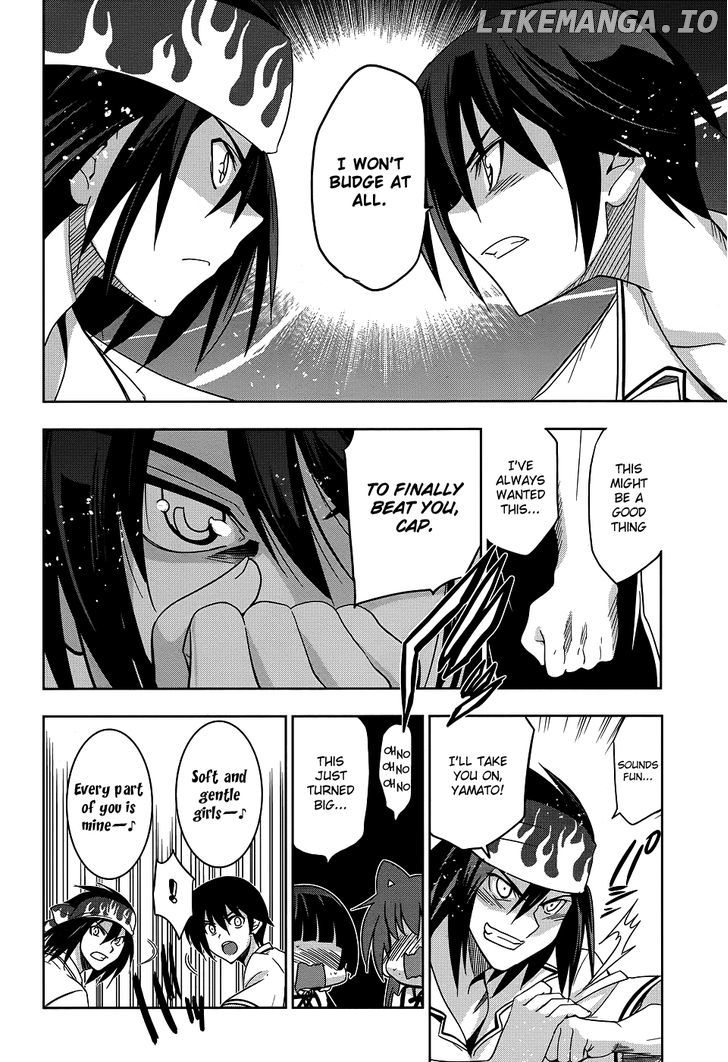 Maji De Watashi Ni Koi Shinasai! chapter 23 - page 5