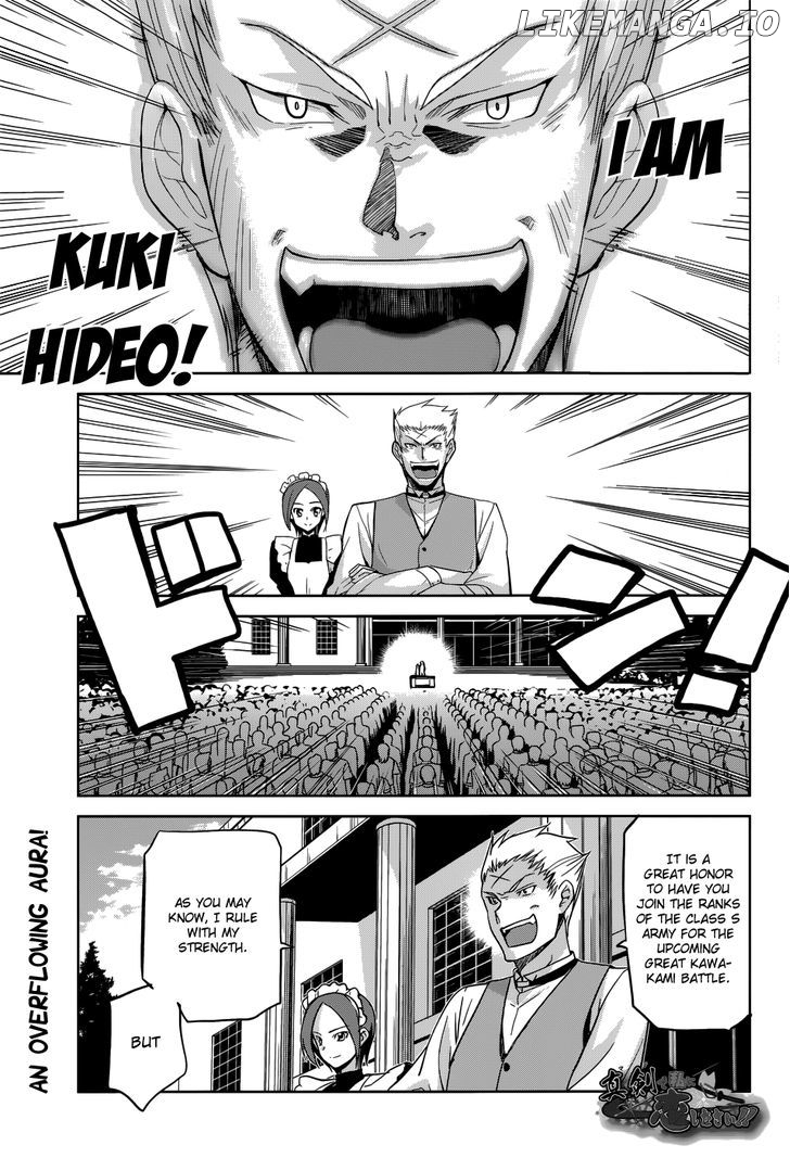 Maji De Watashi Ni Koi Shinasai! chapter 25 - page 2