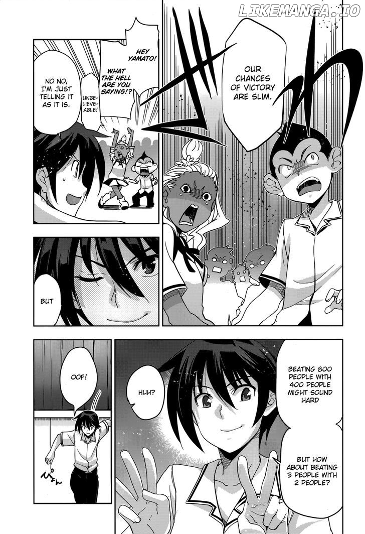Maji De Watashi Ni Koi Shinasai! chapter 25 - page 8