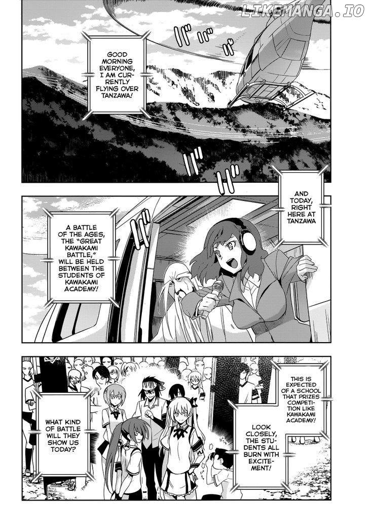 Maji De Watashi Ni Koi Shinasai! chapter 26 - page 3