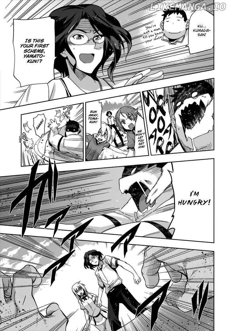 Maji De Watashi Ni Koi Shinasai! chapter 26 - page 32