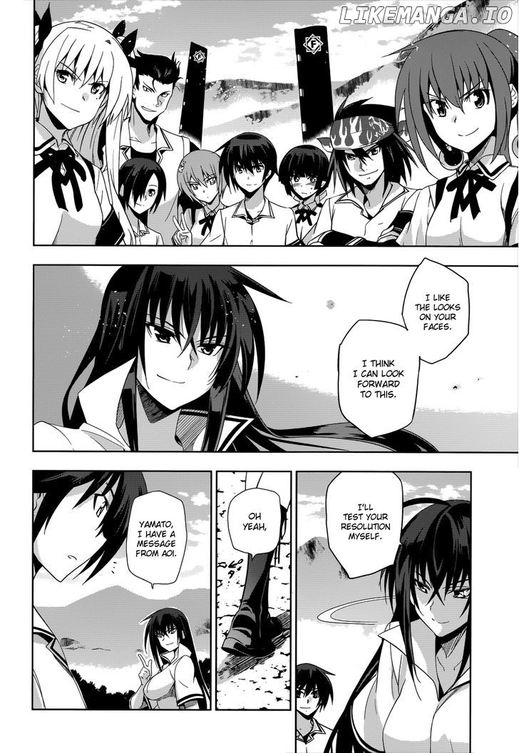 Maji De Watashi Ni Koi Shinasai! chapter 26 - page 7