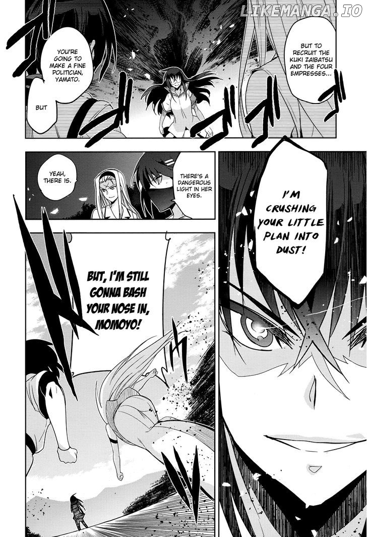 Maji De Watashi Ni Koi Shinasai! chapter 31 - page 5