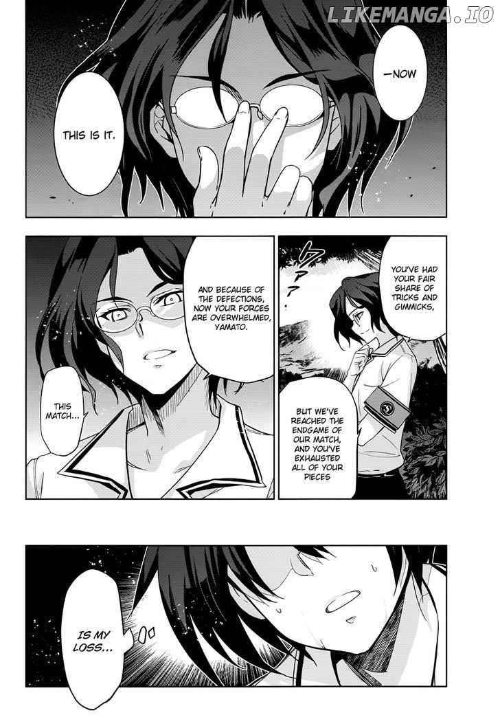 Maji De Watashi Ni Koi Shinasai! chapter 33 - page 3