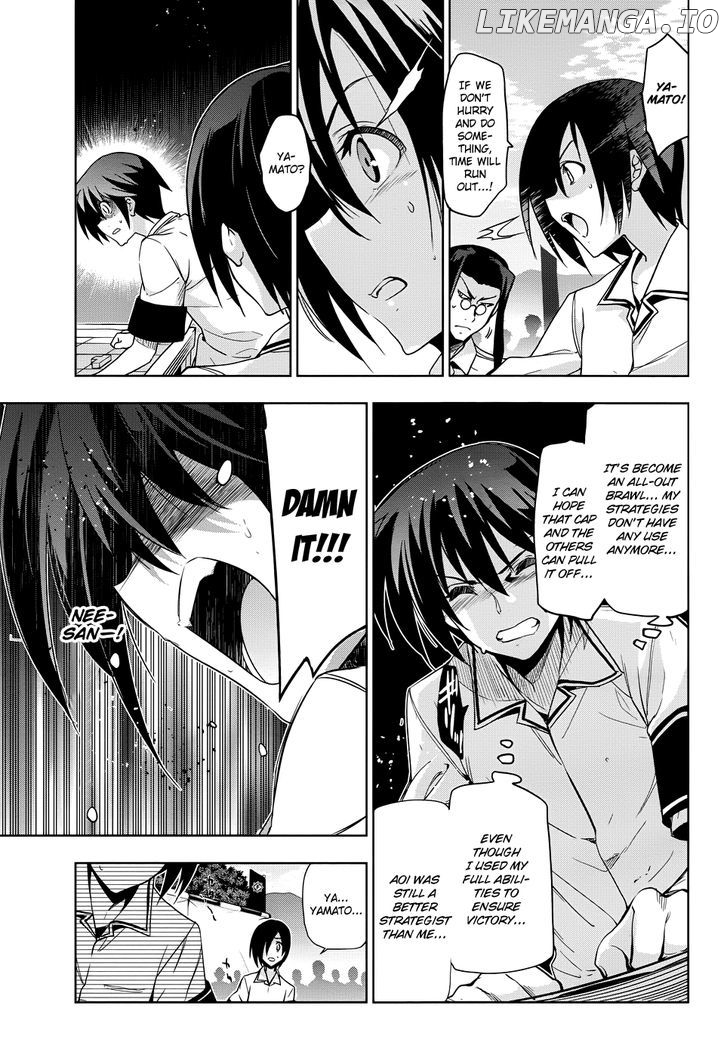 Maji De Watashi Ni Koi Shinasai! chapter 33 - page 4