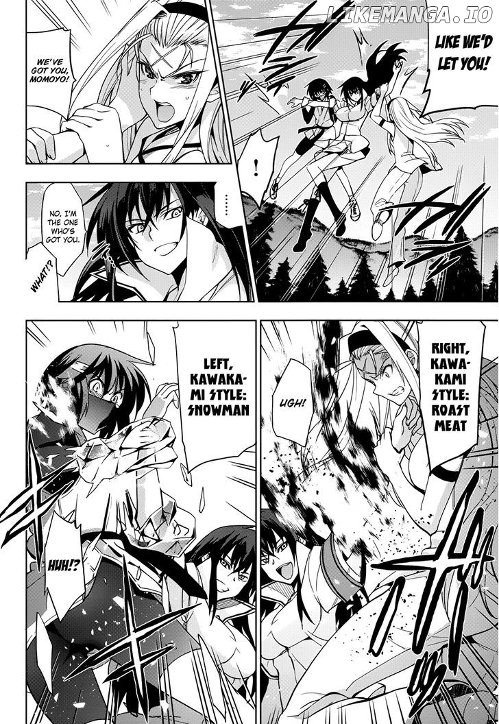 Maji De Watashi Ni Koi Shinasai! chapter 33 - page 7