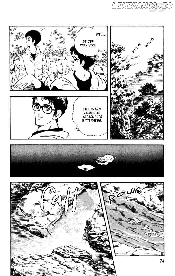 Rough - Manga chapter 33 - page 10