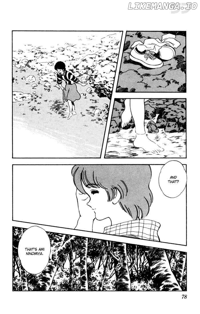 Rough - Manga chapter 33 - page 14