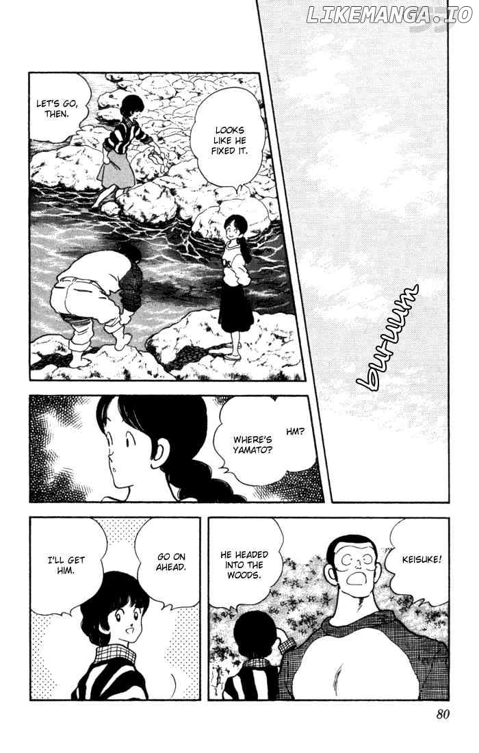 Rough - Manga chapter 33 - page 16