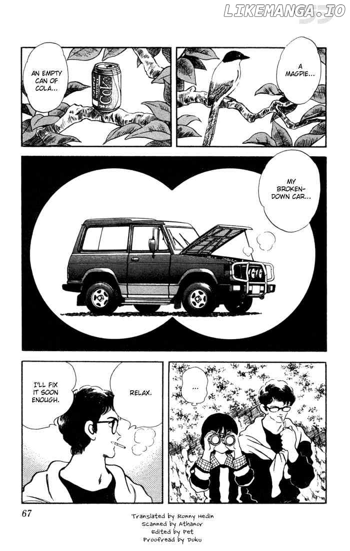 Rough - Manga chapter 33 - page 3