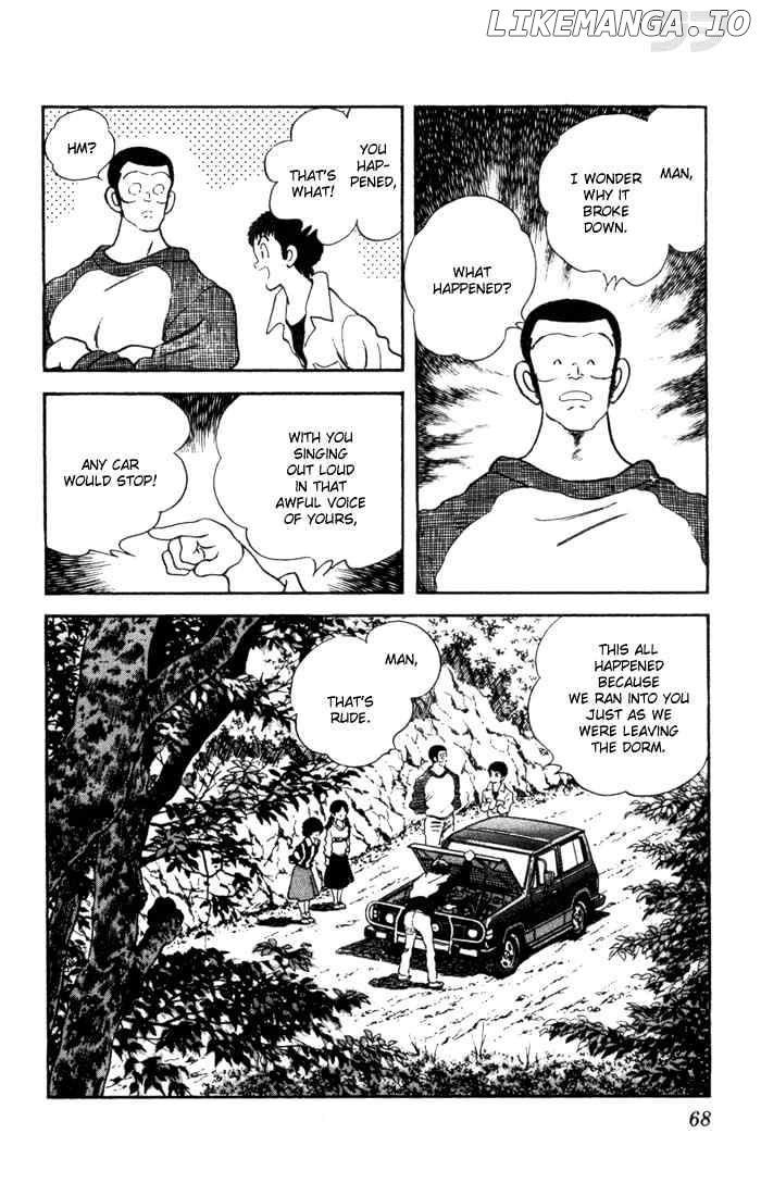 Rough - Manga chapter 33 - page 4