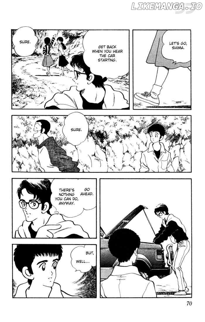 Rough - Manga chapter 33 - page 6