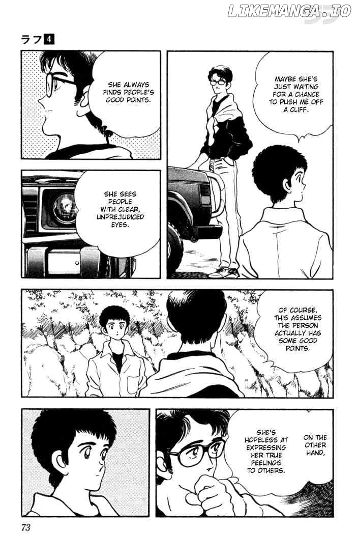 Rough - Manga chapter 33 - page 9
