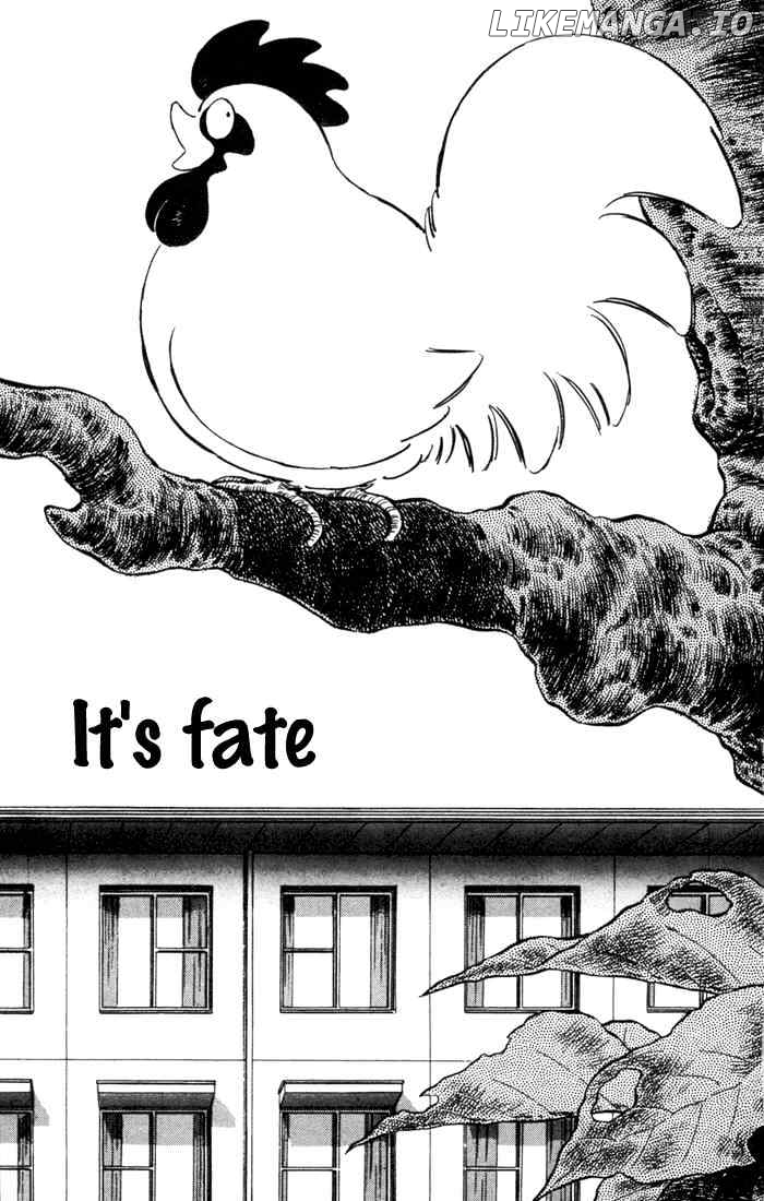 Rough - Manga chapter 34 - page 1