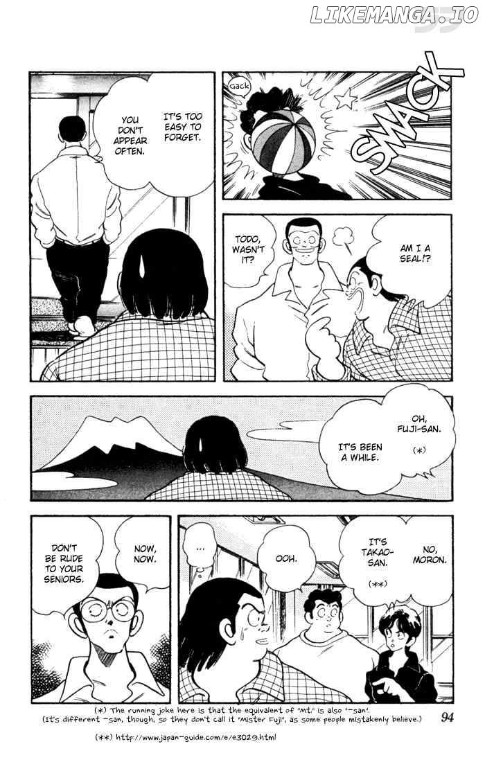 Rough - Manga chapter 34 - page 12