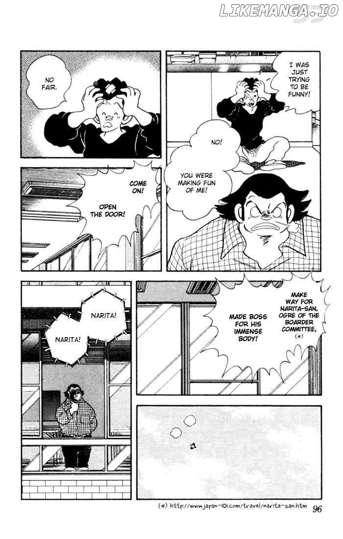 Rough - Manga chapter 34 - page 14