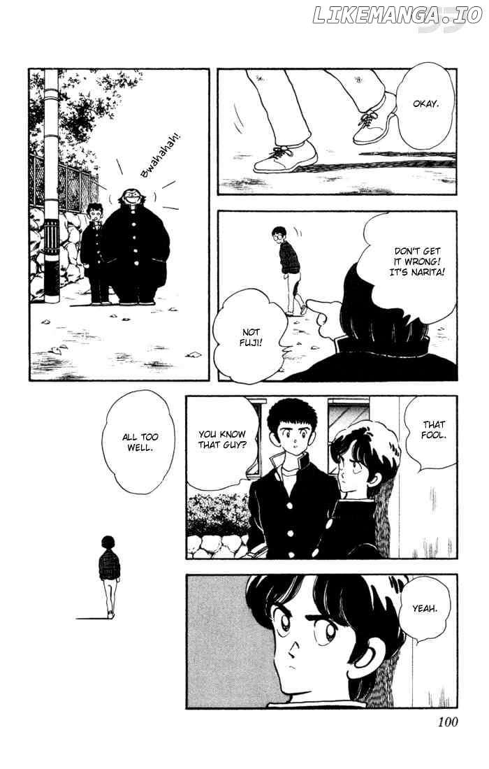 Rough - Manga chapter 34 - page 18
