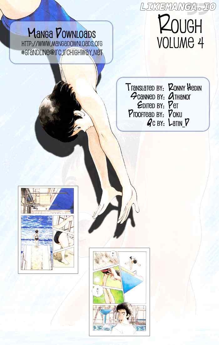 Rough - Manga chapter 34 - page 19