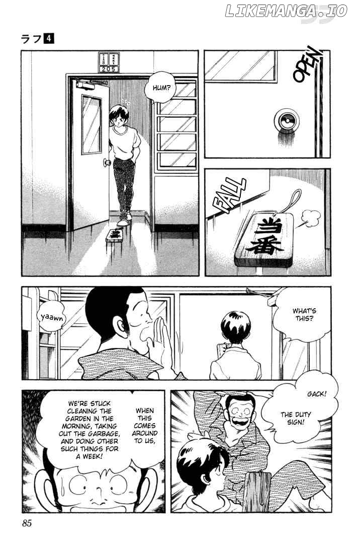 Rough - Manga chapter 34 - page 3