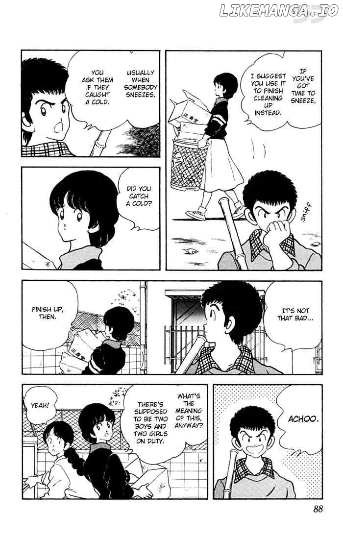 Rough - Manga chapter 34 - page 6