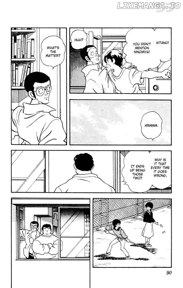 Rough - Manga chapter 34 - page 8