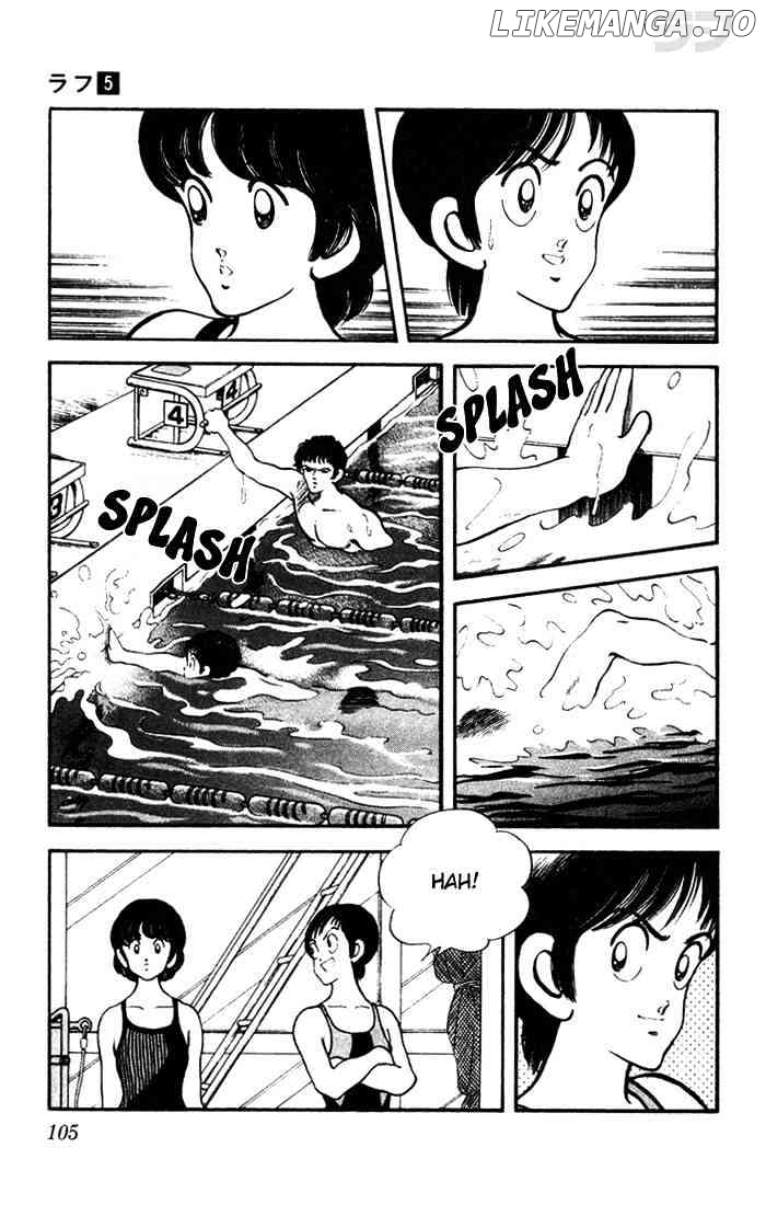 Rough - Manga chapter 45 - page 11