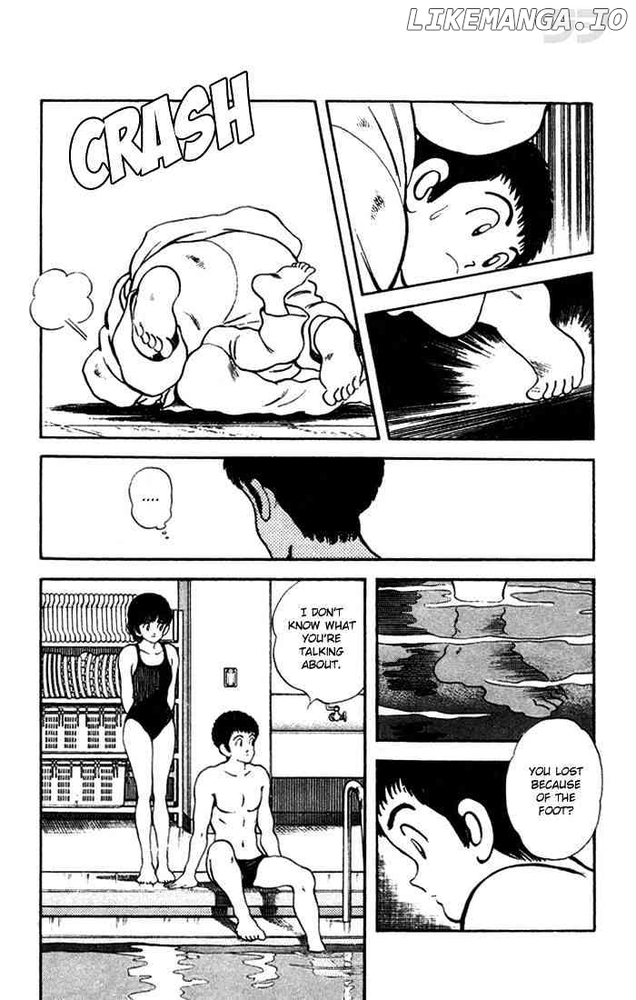 Rough - Manga chapter 45 - page 15