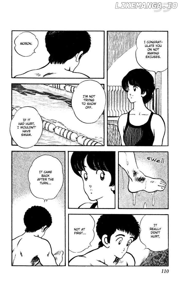 Rough - Manga chapter 45 - page 16