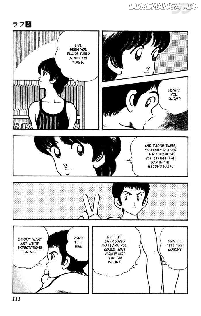 Rough - Manga chapter 45 - page 17