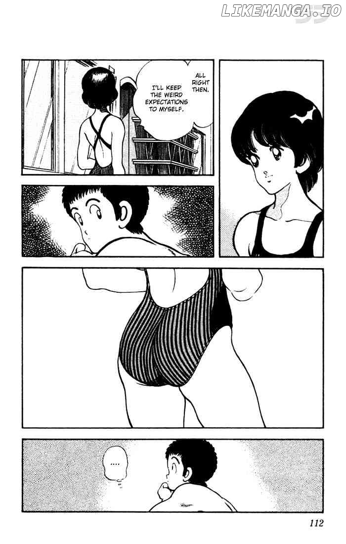 Rough - Manga chapter 45 - page 18