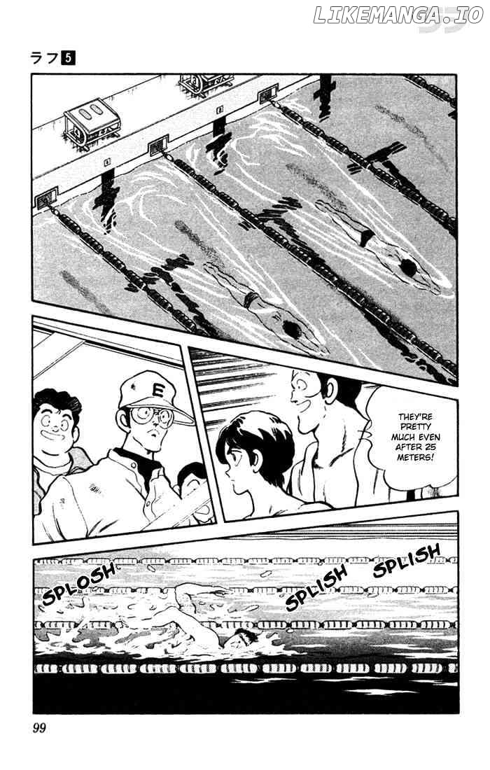 Rough - Manga chapter 45 - page 5