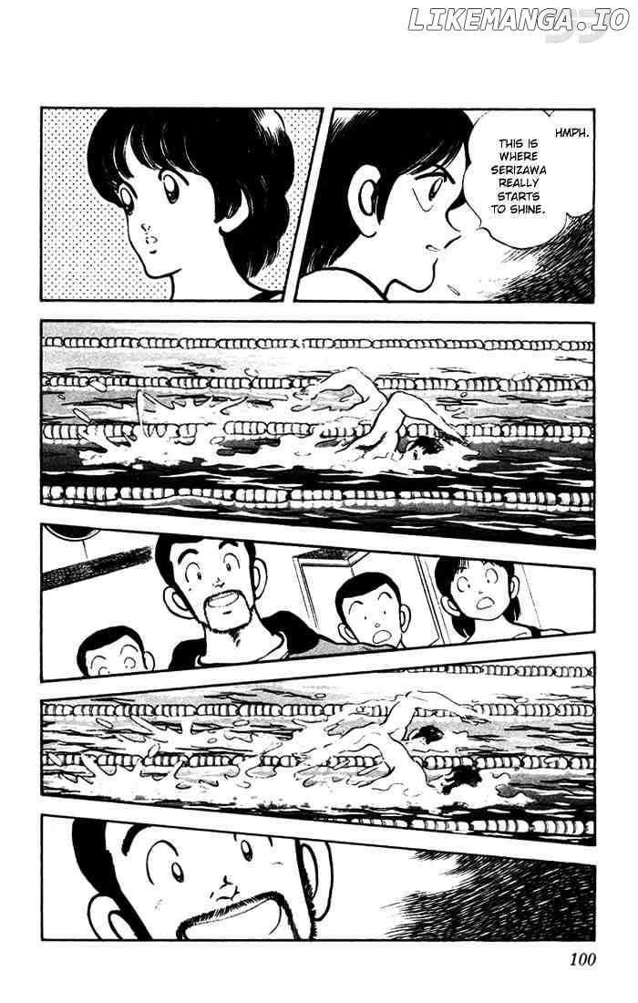 Rough - Manga chapter 45 - page 6