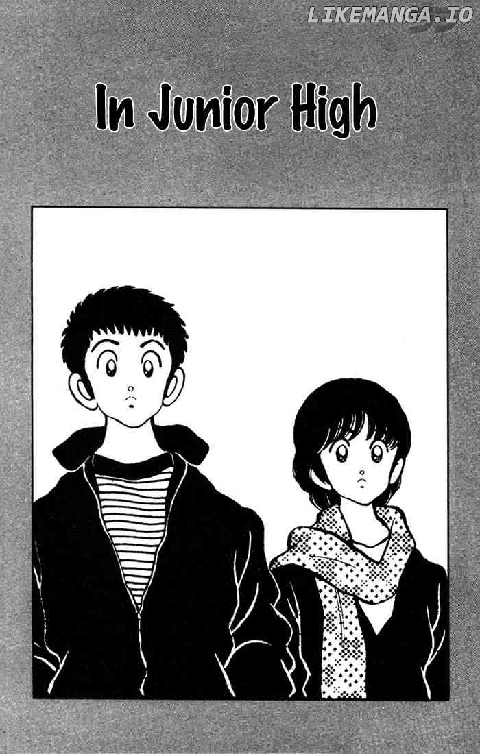 Rough - Manga chapter 46 - page 1